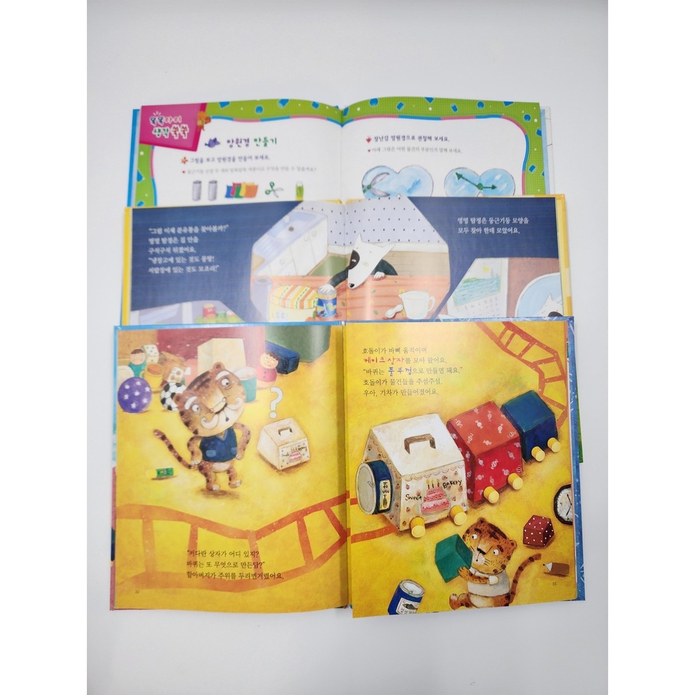 Korean Childrens Math Storybook Set 3 Books Pop‎ Up Educational Hardback Kids - Picture 4 of 6